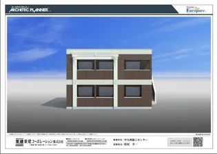 DEEDEE山の手の画像