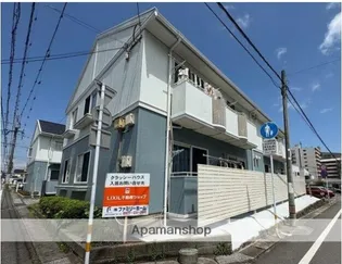 クラッシーハウスAの画像