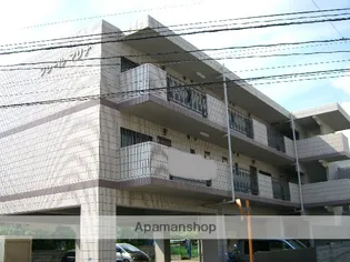 フレールマリナの画像