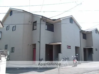 メゾンT&Sの画像