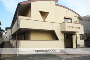 ベルドミール1番館【107号室】の外観