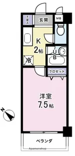 サンライズ大道【601号室】の間取り