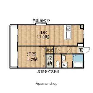 ユーミー奥田【2階】の間取り