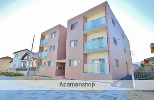 グランドヒルズ坂ノ市の画像