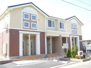 フリーデ カーサの画像