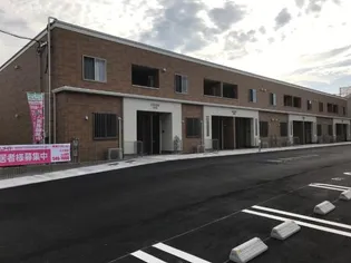 アクティブの画像