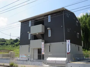 ONESTO横尾の画像