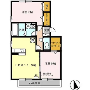 ポワール・M B棟【2階】の間取り