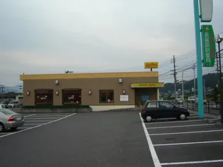 スカイガーデンⅡ【00105号室】の周辺