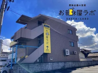 ソフィアトモエの画像