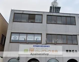 東浜ビルの画像