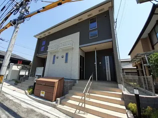 グランシーダ ルーツの画像