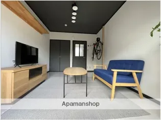 オデンセの家【2階】の居間