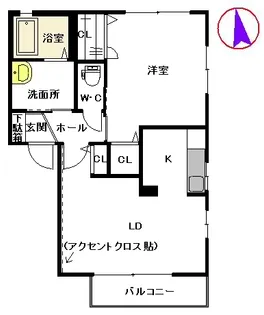 ディアス帆足 A棟【202号室】の間取り