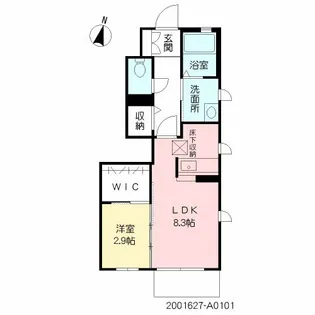 ハルメゾン 唯【1階】の間取り