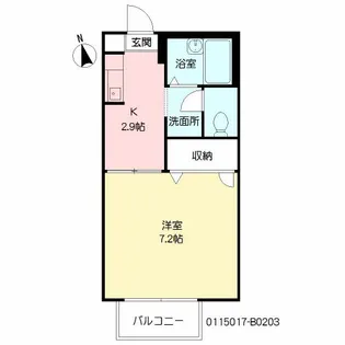 パークサイド久野 Ⅱ【2階】の間取り