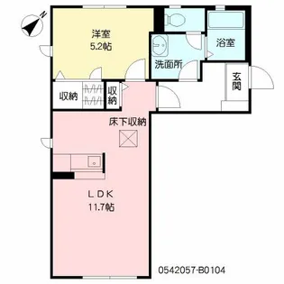 アラモアナ B棟【1階】の間取り