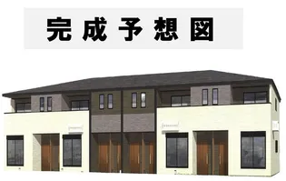 グリーンフォレスト横塚の画像