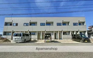 イルミナーレ原新町の画像