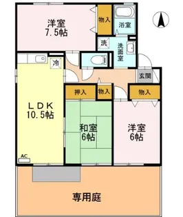 アムール中央【1階】の間取り