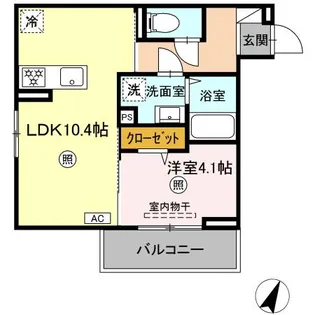 スプリングバレー古国府【3階】の間取り