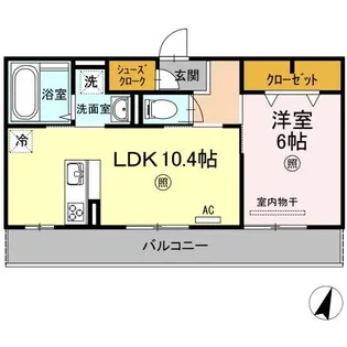 コンフォール・SERI【2階】の間取り