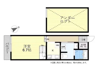 REGINA滝尾【1階】の間取り