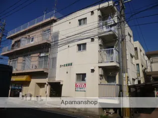 コーポ南春日【103号室】の外観