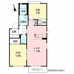 グリーンウェーブ【201号室】の間取り