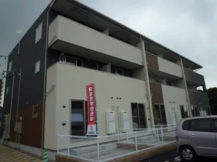 モデルノ カーサの画像