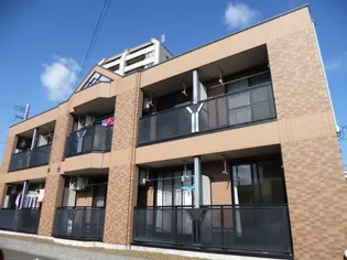 コンフォール錦の画像