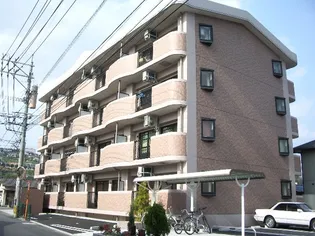 スターメゾン古国府の画像