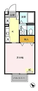 ヴォートル・サンテ【2階】の間取り