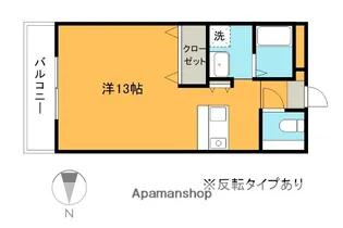 プレミール3番館【1階】の間取り