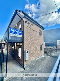 フローベルあべの画像