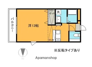 プレミール6番館【3階】の間取り