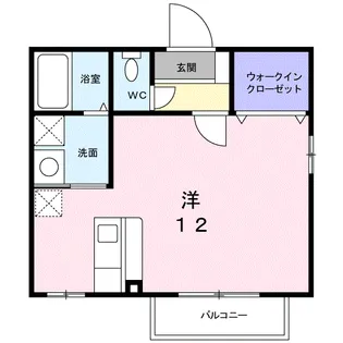 アルモニー【2階】の間取り