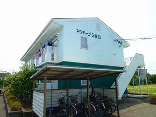 アクティブ三佐Bの画像