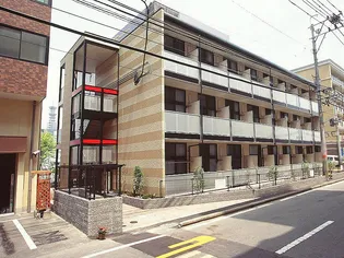 レオパレス秀の画像