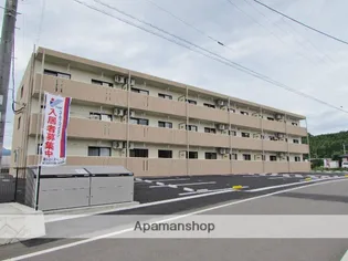 コントレイル挟間の画像