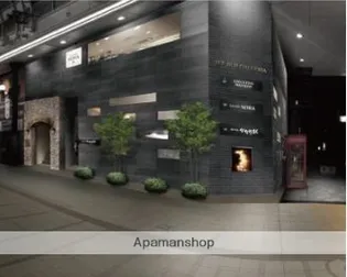 JET BLD GALLERIA【4階】の外観