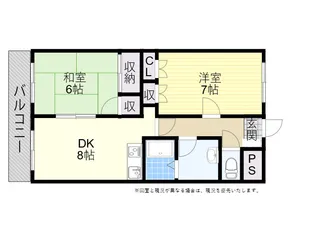 エグゼコート大在Ⅱ【3階】の間取り