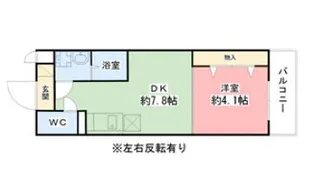 ハピネスⅢ【105号室】の間取り