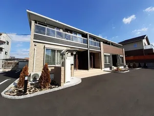 センターホームの画像