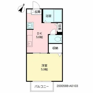 パルドミール Ⅰ棟【103号室】の間取り