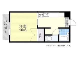 サンヒル21【2階】の間取り