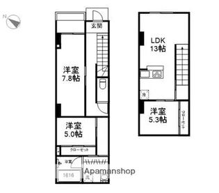 BLISS光吉【A-10号室】の間取り