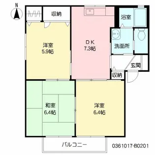 フレグランス宗方 B棟【201号室】の間取り