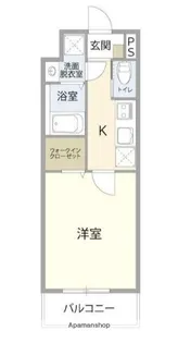 セレーナヒルズ【1階】の間取り