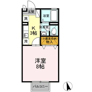 フローラルセキ【2階】の間取り